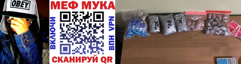 Как найти закладки Киржач Гашиш СК Псилоцибиновые грибы COCAIN Меф мяу мяу