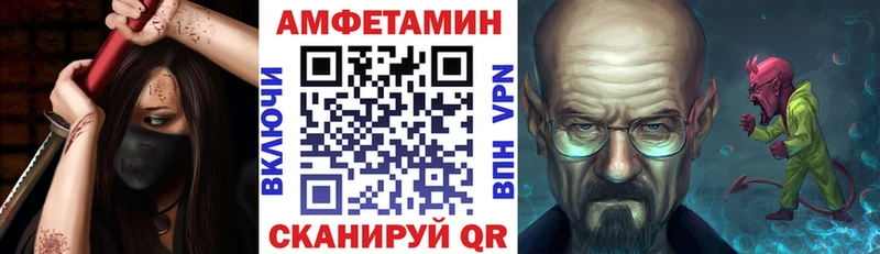 Амфетамин 98% наркотики Киржач