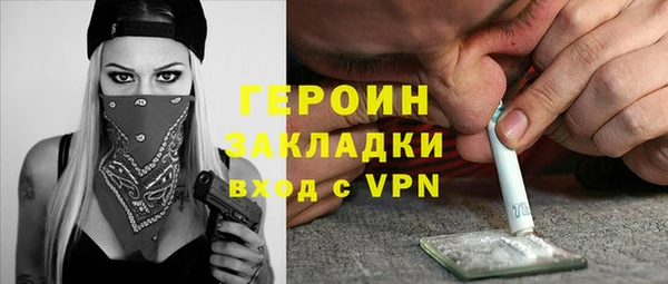 гидропоника Верхний Тагил
