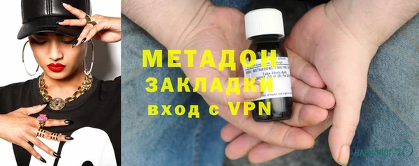 гашик Верея
