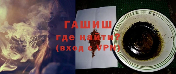 PSILOCYBIN Верхнеуральск