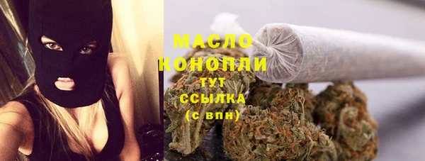 гидропоника Верхний Тагил