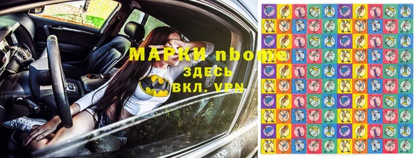 гидропоника Верхний Тагил