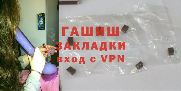 PSILOCYBIN Верхнеуральск