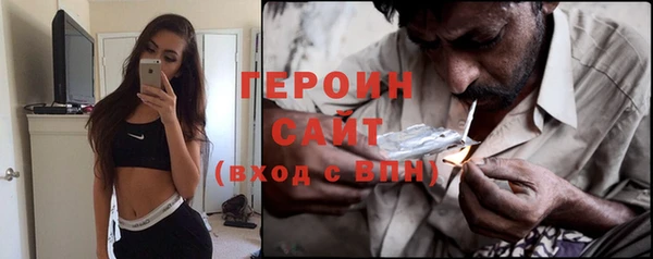 гидропоника Верхний Тагил