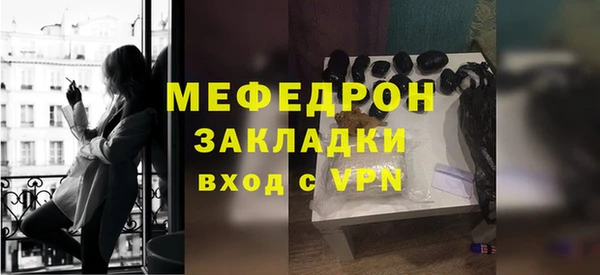 гашик Верея