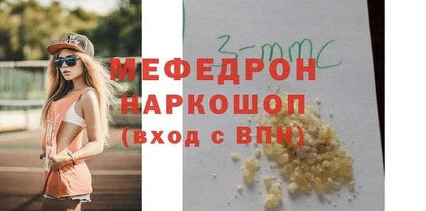 PSILOCYBIN Верхнеуральск