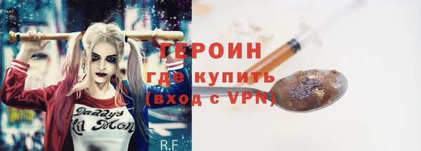 PSILOCYBIN Верхнеуральск