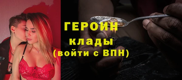 PSILOCYBIN Верхнеуральск