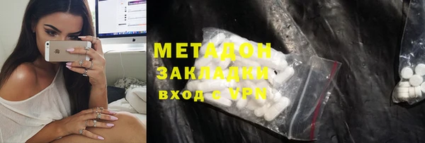 гашик Верея