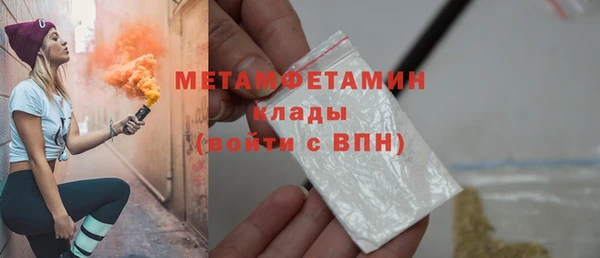 гидропоника Верхний Тагил