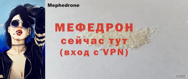 гашик Верея