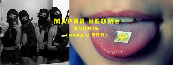 PSILOCYBIN Верхнеуральск