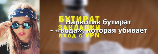 PSILOCYBIN Верхнеуральск