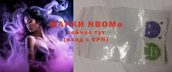 гидропоника Верхний Тагил