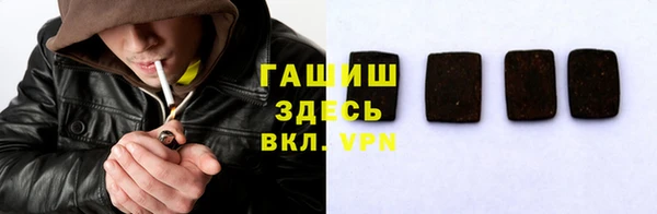 гидропоника Верхний Тагил