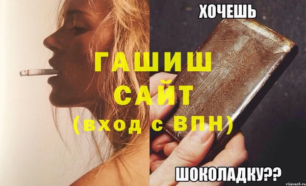 хмурый Бугульма
