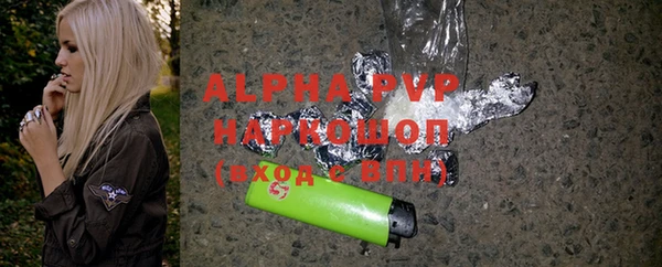 PSILOCYBIN Верхнеуральск