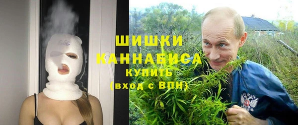 PSILOCYBIN Верхнеуральск