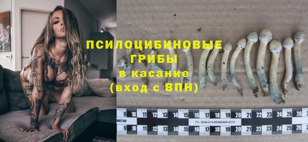 меф VHQ Бородино