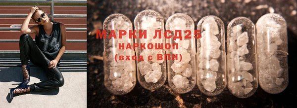 гидропоника Верхний Тагил