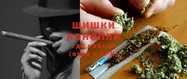 гидропоника Верхний Тагил