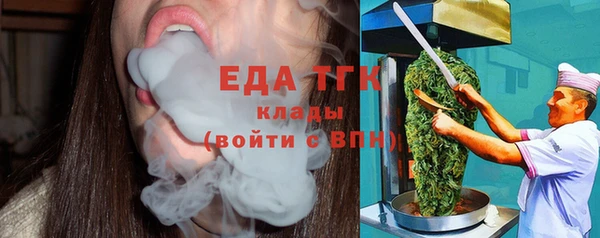 гидропоника Верхний Тагил