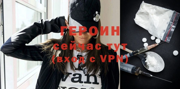гидропоника Верхний Тагил