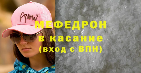 гашик Верея
