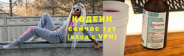 гидропоника Верхний Тагил