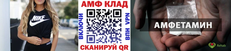 наркотики Киржач МЕТАМФЕТАМИН мет