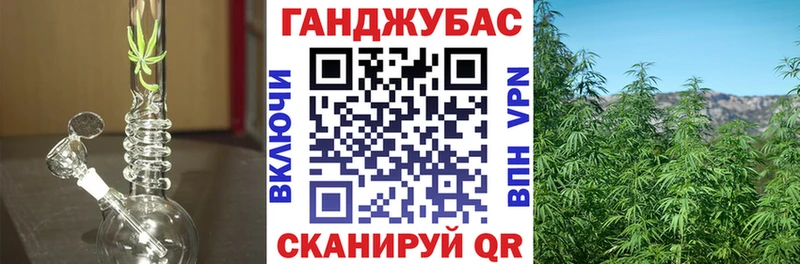 Шишки марихуана VHQ  купить   Киржач 